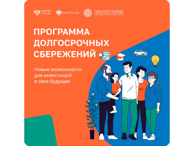 Матрас — не место для ваших сбережений!. Матрас — не место для ваших сбережений!.